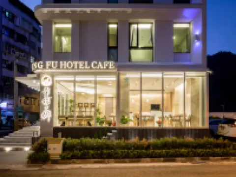 HSING FU Hot Spring Hotel โรงแรมในอี๋หลาน