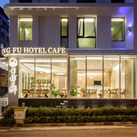 HSING FU Hot Spring Hotel