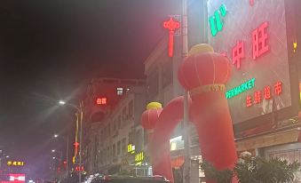 Lu Fengsan and Accommodation
