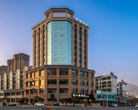 Xiaolu Hotel (Minhe) فنادق في مين خه