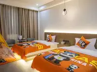 Dayao Xin Yapeng Light Luxury Hotel Hotels in Dayao