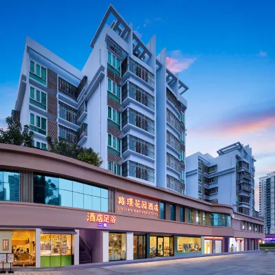 Lujing Garden Hotel Hotel in zona Monte Wutong