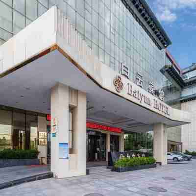 Baiyun Hotel (West Building) Hotel Exterior