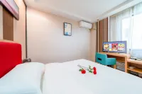 Hong Apple Hotel (Kaiyang Yunkai Square)