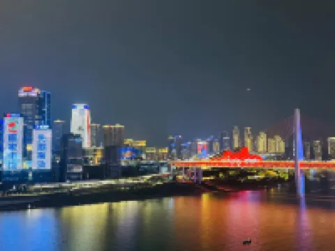 Moon· Guang Jiangjing Guest House (Jiefangbei Hongyadong Branch)