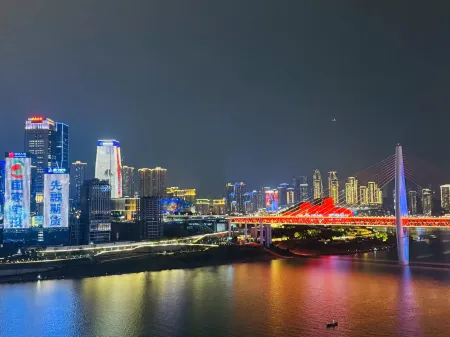 Moon· Guang Jiangjing Guest House (Jiefangbei Hongyadong Branch)