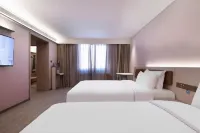 HanTing Hotel (Tianjin Zhiyan Meiyuan) Отели в г. Тяньцзинь