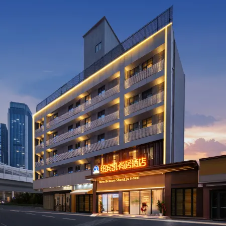 New Beacon Shangju Hotel (Wuhan Tongji Hospital Jiefang Avenue)