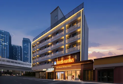 New Beacon Shangju Hotel (Wuhan Tongji Hospital Jiefang Avenue) - Flughafentransfer