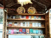 Hangzhou Shugeng Family Homestay - جاكوزي