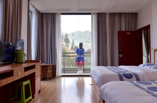 Guiding Zixuan Hotel