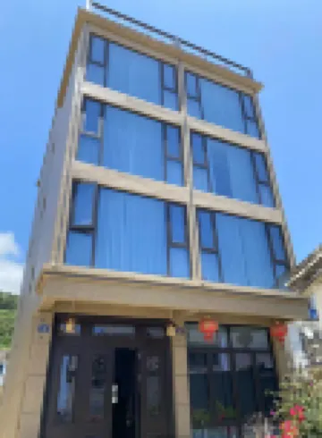 Binsha Courtyard Seaview Homestay