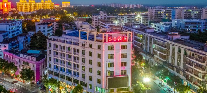 Changfa Business Hotel (Ledong People's Hospital) Hotels in Ledong