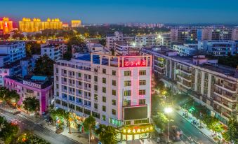 Changfa Business Hotel (Ledong People's Hospital)