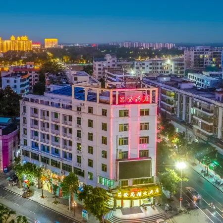 Changfa Business Hotel (Ledong People's Hospital)
