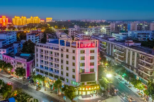 Changfa Business Hotel (Ledong People's Hospital) - 2-نجوم