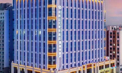 中衛水岸雲天觀景飯店