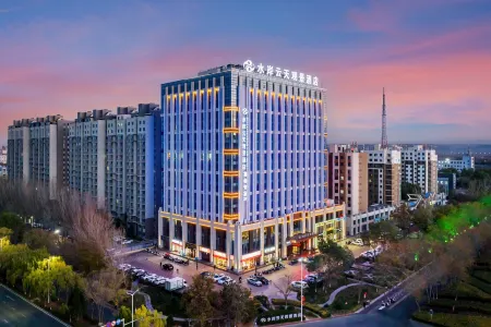 Zhongwei Shui'an Yuntian View Hotel Отели рядом со станцией Zhongwei Railway Station