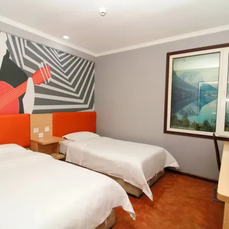 Qianfeng Express Hotel