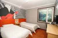Qianfeng Express Hotel