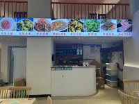 Holiday Inn Express Baihang (Huangshan Scenic Area Transfer Center)