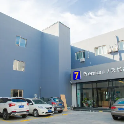 7 Days Premium (Beijing Fengtai Sports Center) Hotels near Dawayao Station