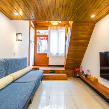 Hutong Courtyard Beijing