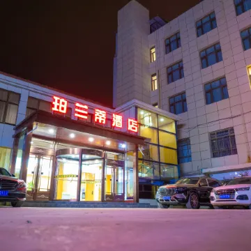 Hotel Linxia Perlanti