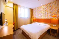 Homeinn Hotel (Shanghai Pudong Airport Miaojing Road Chuansha Subway Station) - Bintang 2