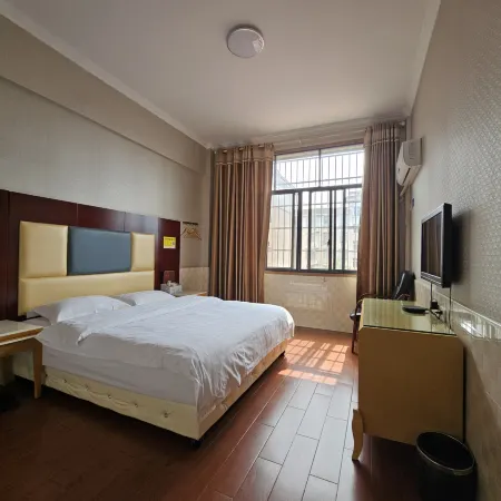 Ningxiang Feixiang Business Hotel
