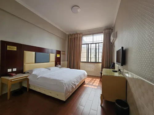 Ningxiang Feixiang Business Hotel - Bintang 2