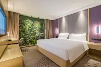 Lavande Hotel (Beijing Wangjing SOHO Technology Park) Hotels in Wangjing Area