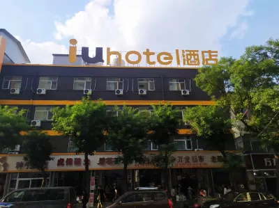 IU Hotel (Yangquan Xinjian Street overpass) Hotels in Kuang District
