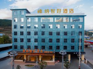 Hotel Vina Zhihao