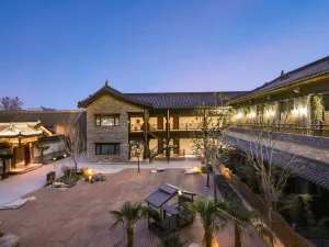 Hebi Xunxian Ancient City IMMERSING Hotel