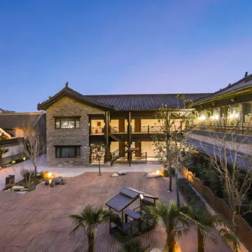 Hebi Xunxian Ancient City IMMERSING Hotel