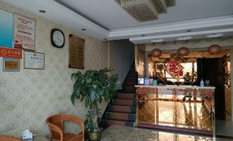 Jinxiang Haoyang Business Hotel