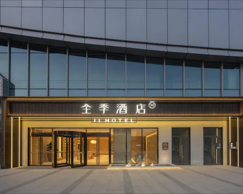 全季飯店（常州中吳廣場青楓公園店） 青潭（规划中）附近的飯店