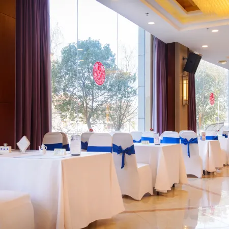 Huanghua International Hotel