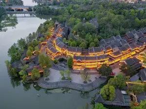 Chongqing Bishan Seclusive Life Hotel