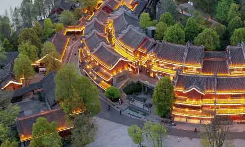 Chongqing Bishan Seclusive Life Hotel