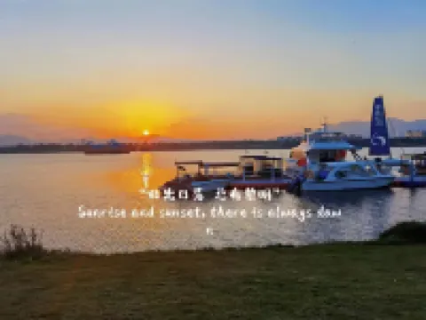 Fuzhou Huhaijian Apartment