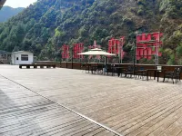 Ray Home Hotel Hotels in Yajiang