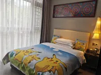 Mountain Fanjing Qixi Resort - Family