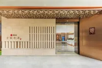 Quanzhou West Street Gucheng Alley Yu Hotel