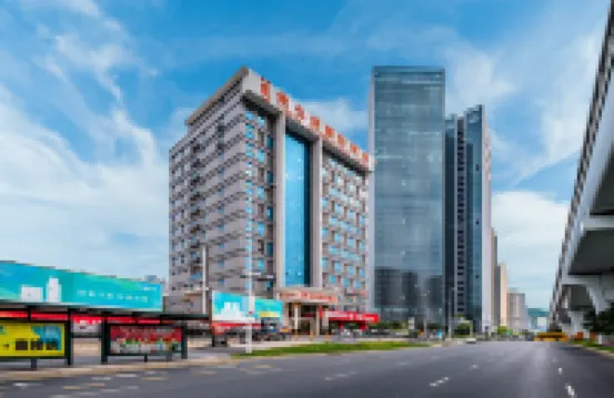 維也納國際飯店（深圳科學技術館光明大街地鐵站店） 光明城站附近的飯店