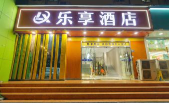 Lexiang hotel (yujiatou campus store of Wuhan University of Technology)