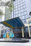 Zhengzhou Funiushan Hotel