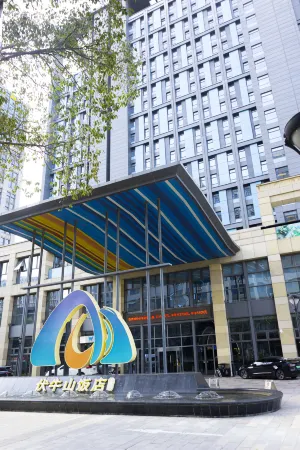 Zhengzhou Funiushan Hotel Отели рядом с достопримечательностью «Henan Agricultural University (Longzihu Campus)»