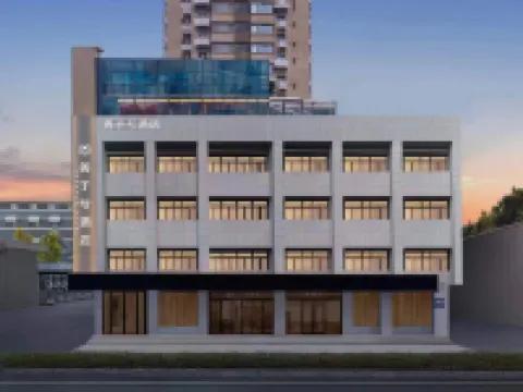 Good at Xi Hotel (Zhengzhou Huayuan Road Zhengyicheng Branch) Hotels near Zhengzhou Zoological Garden